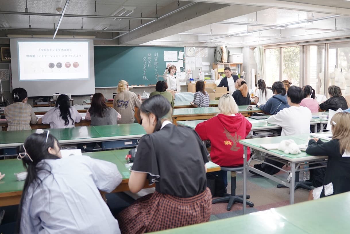 授業の様子の画像